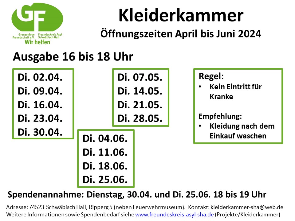 Kleiderkammer